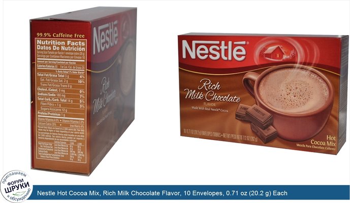 Nestle Hot Cocoa Mix, Rich Milk Chocolate Flavor, 10 Envelopes, 0.71 oz (20.2 g) Each