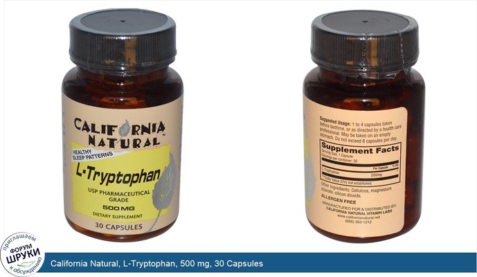 California Natural, L-Tryptophan, 500 mg, 30 Capsules