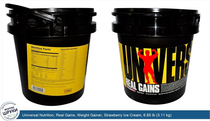 Universal Nutrition, Real Gains, Weight Gainer, Strawberry Ice Cream, 6.85 lb (3.11 kg)