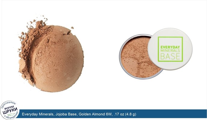 Everyday Minerals, Jojoba Base, Golden Almond 6W, .17 oz (4.8 g)
