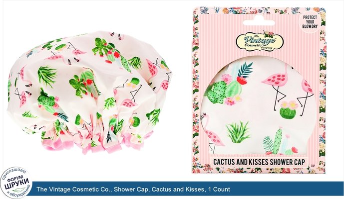 The Vintage Cosmetic Co., Shower Cap, Cactus and Kisses, 1 Count