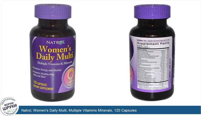 Natrol, Women\'s Daily Multi, Multiple Vitamins Minerals, 120 Capsules