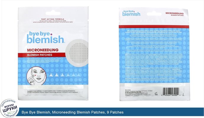 Bye Bye Blemish, Microneedling Blemish Patches, 9 Patches