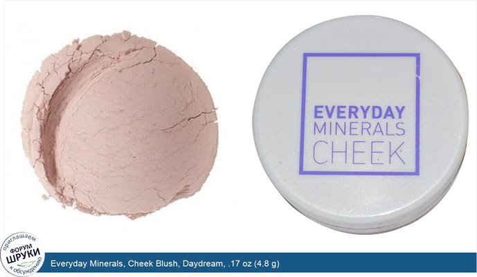 Everyday Minerals, Cheek Blush, Daydream, .17 oz (4.8 g)