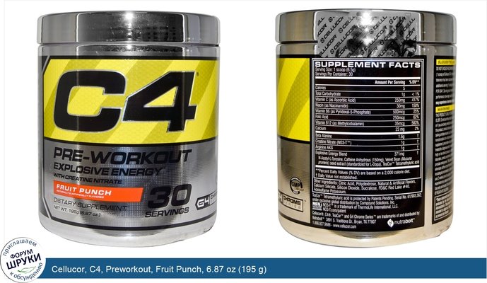 Cellucor, C4, Preworkout, Fruit Punch, 6.87 oz (195 g)