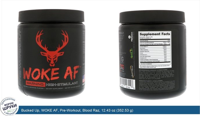 Bucked Up, WOKE AF, Pre-Workout, Blood Raz, 12.43 oz (352.53 g)