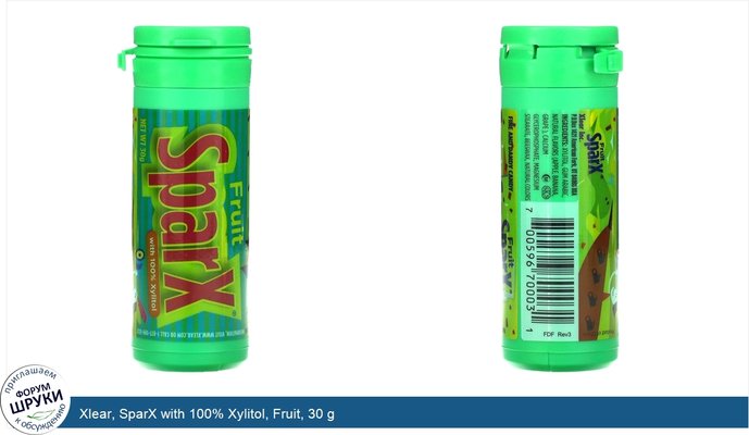 Xlear, SparX with 100% Xylitol, Fruit, 30 g