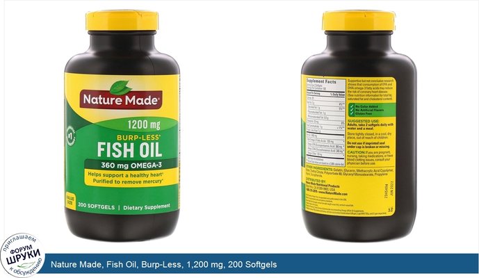 Nature Made, Fish Oil, Burp-Less, 1,200 mg, 200 Softgels