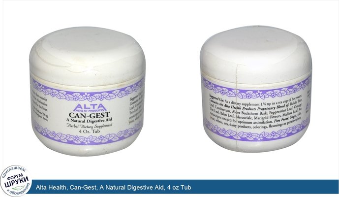 Alta Health, Can-Gest, A Natural Digestive Aid, 4 oz Tub