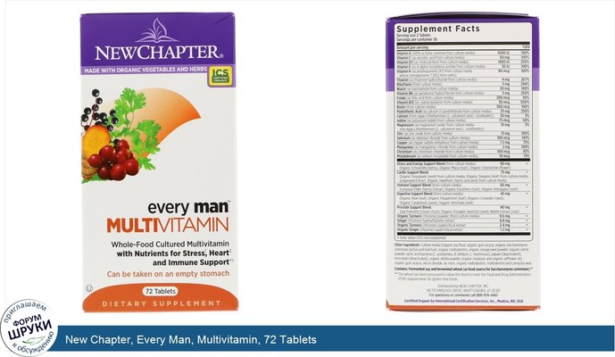 New Chapter, Every Man, Multivitamin, 72 Tablets