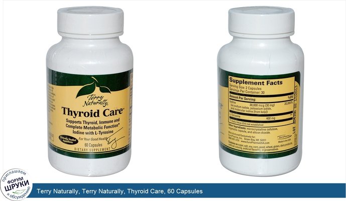 Terry Naturally, Terry Naturally, Thyroid Care, 60 Capsules