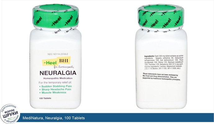 MediNatura, Neuralgia, 100 Tablets
