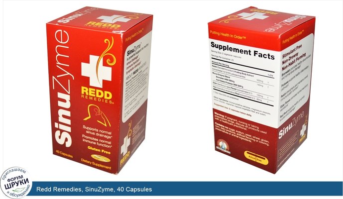Redd Remedies, SinuZyme, 40 Capsules
