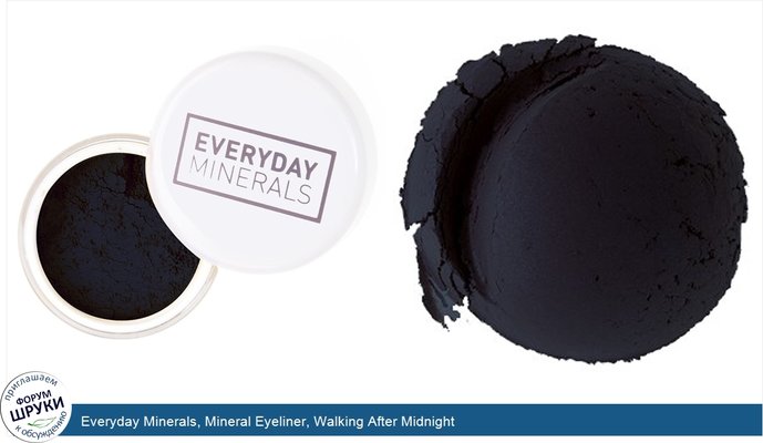 Everyday Minerals, Mineral Eyeliner, Walking After Midnight