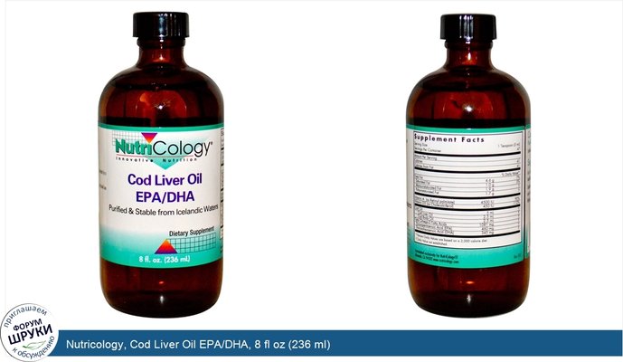 Nutricology, Cod Liver Oil EPA/DHA, 8 fl oz (236 ml)