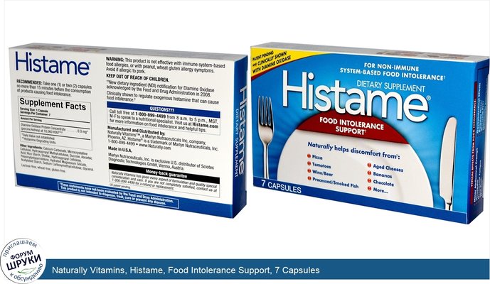 Naturally Vitamins, Histame, Food Intolerance Support, 7 Capsules