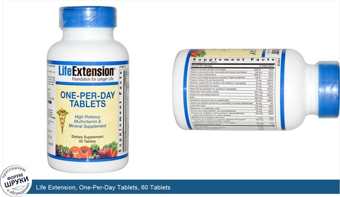 Life Extension, One-Per-Day Tablets, 60 Tablets