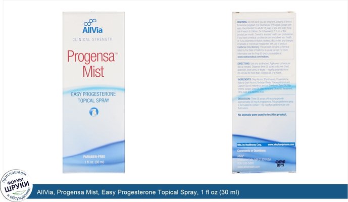 AllVia, Progensa Mist, Easy Progesterone Topical Spray, 1 fl oz (30 ml)