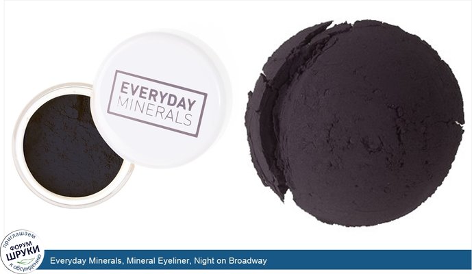 Everyday Minerals, Mineral Eyeliner, Night on Broadway