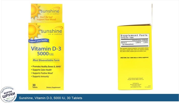 Sunshine, Vitamin D-3, 5000 IU, 30 Tablets