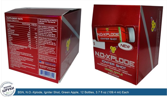 BSN, N.O.-Xplode, Igniter Shot, Green Apple, 12 Bottles, 3.7 fl oz (109.4 ml) Each