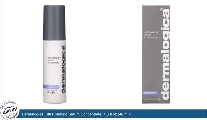 Dermalogica, UltraCalming Serum Concentrate, 1.3 fl oz (40 ml)