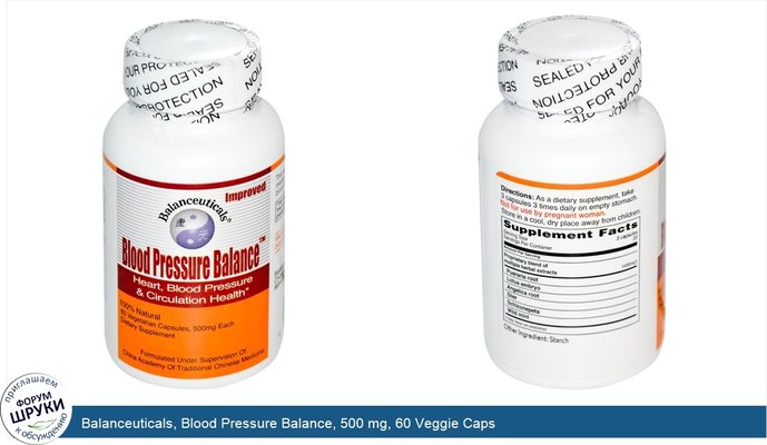 Balanceuticals, Blood Pressure Balance, 500 mg, 60 Veggie Caps