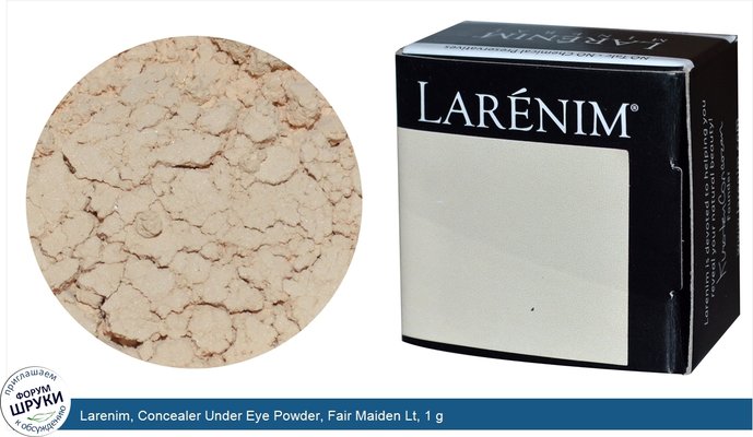 Larenim, Concealer Under Eye Powder, Fair Maiden Lt, 1 g
