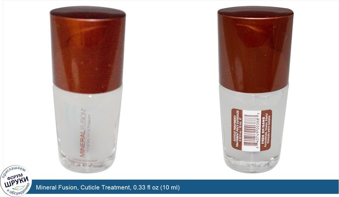 Mineral Fusion, Cuticle Treatment, 0.33 fl oz (10 ml)
