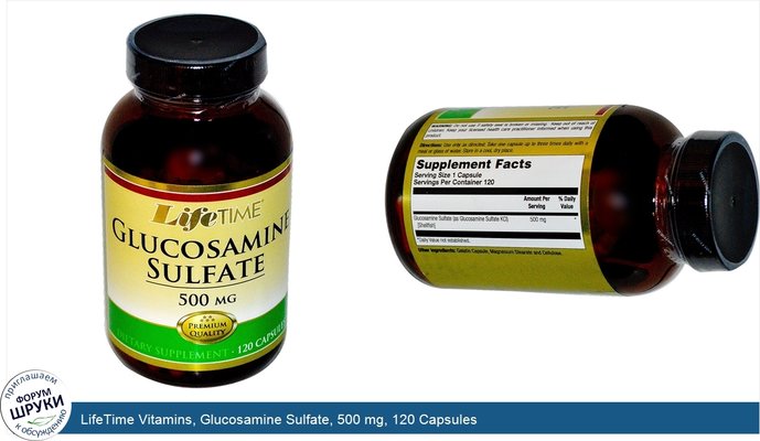 LifeTime Vitamins, Glucosamine Sulfate, 500 mg, 120 Capsules