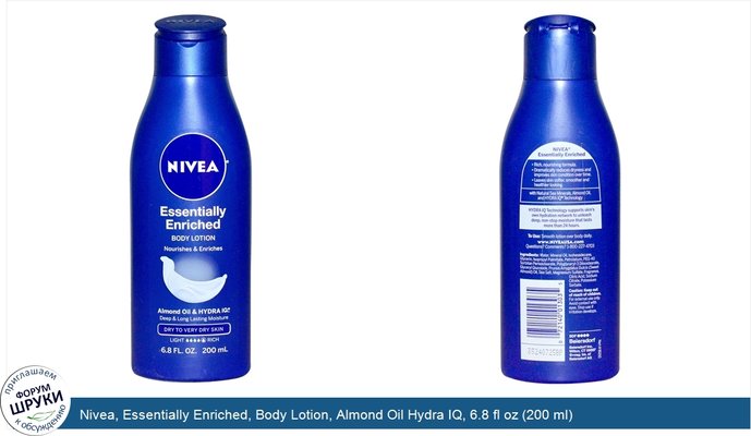 Nivea, Essentially Enriched, Body Lotion, Almond Oil Hydra IQ, 6.8 fl oz (200 ml)