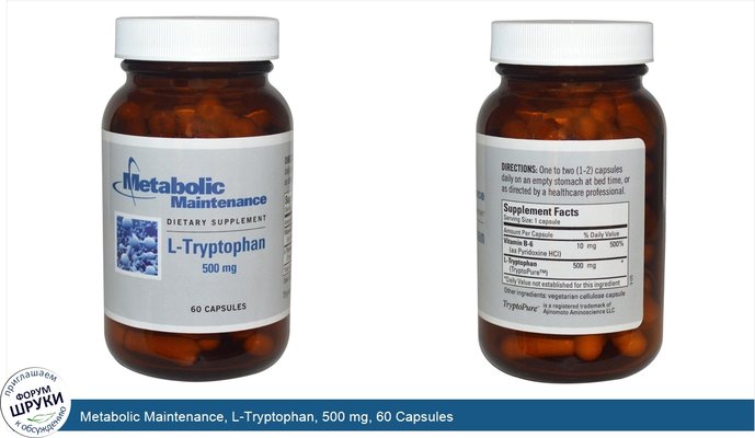 Metabolic Maintenance, L-Tryptophan, 500 mg, 60 Capsules