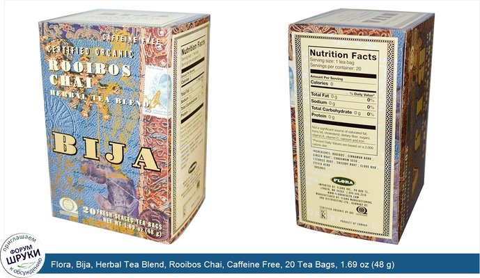 Flora, Bija, Herbal Tea Blend, Rooibos Chai, Caffeine Free, 20 Tea Bags, 1.69 oz (48 g)