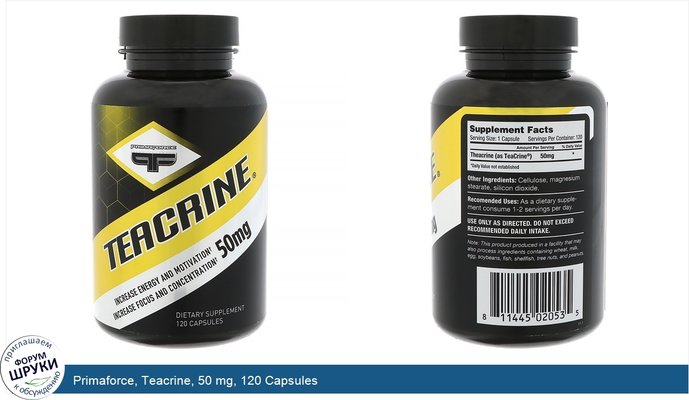 Primaforce, Teacrine, 50 mg, 120 Capsules