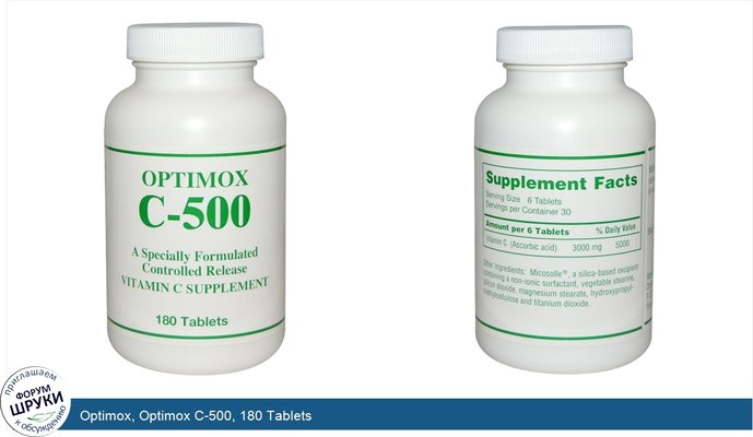 Optimox, Optimox C-500, 180 Tablets