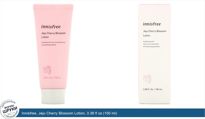 Innisfree, Jeju Cherry Blossom Lotion, 3.38 fl oz (100 ml)