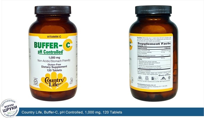 Country Life, Buffer-C, pH Controlled, 1,000 mg, 120 Tablets