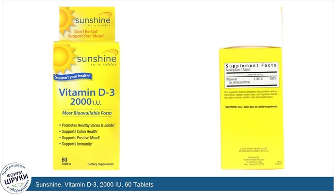 Sunshine, Vitamin D-3, 2000 IU, 60 Tablets