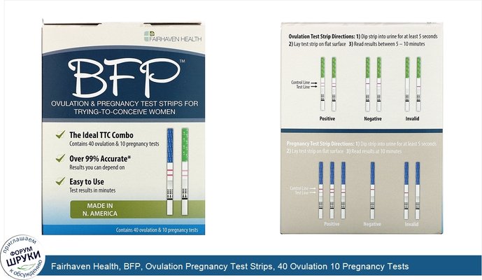 Fairhaven Health, BFP, Ovulation Pregnancy Test Strips, 40 Ovulation 10 Pregnancy Tests