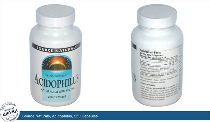 Source Naturals, Acidophilus, 250 Capsules