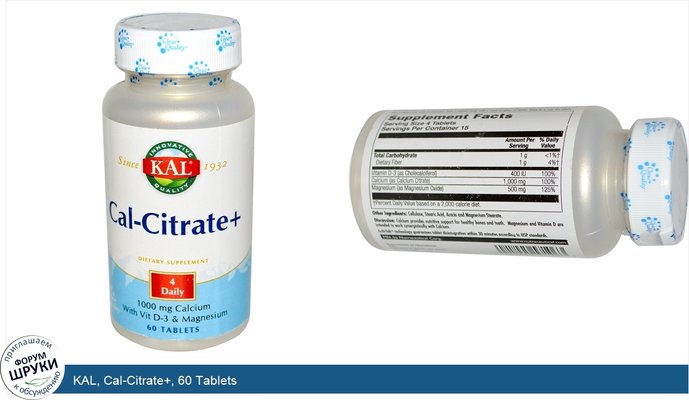 KAL, Cal-Citrate+, 60 Tablets