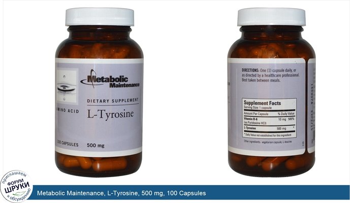 Metabolic Maintenance, L-Tyrosine, 500 mg, 100 Capsules