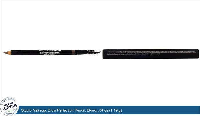 Studio Makeup, Brow Perfection Pencil, Blond, .04 oz (1.19 g)