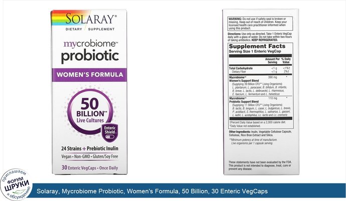Solaray, Mycrobiome Probiotic, Women\'s Formula, 50 Billion, 30 Enteric VegCaps