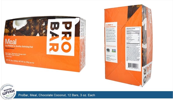 ProBar, Meal, Chocolate Coconut, 12 Bars, 3 oz. Each