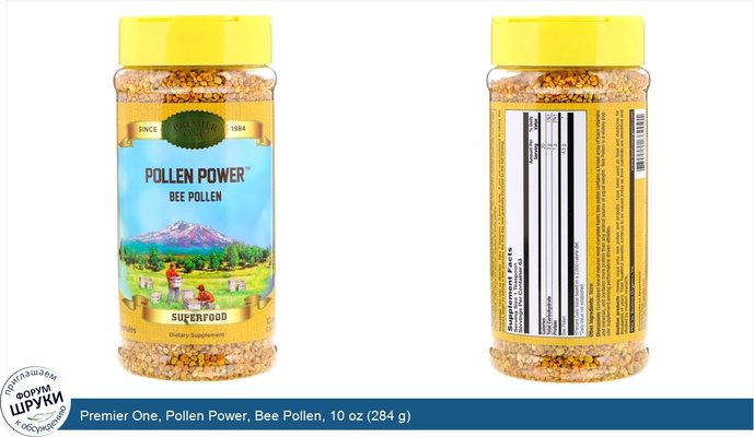 Premier One, Pollen Power, Bee Pollen, 10 oz (284 g)