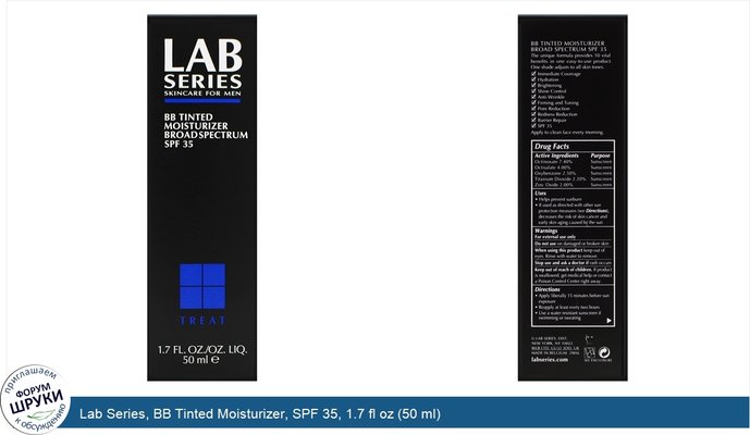 Lab Series, BB Tinted Moisturizer, SPF 35, 1.7 fl oz (50 ml)