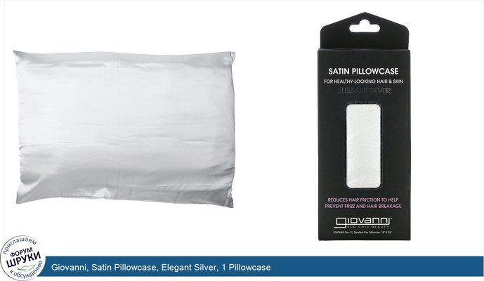 Giovanni, Satin Pillowcase, Elegant Silver, 1 Pillowcase