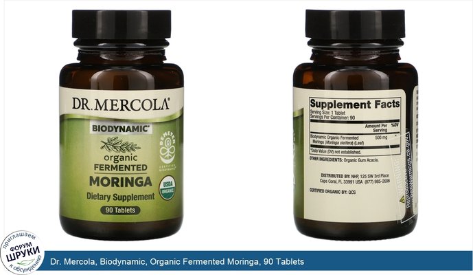 Dr. Mercola, Biodynamic, Organic Fermented Moringa, 90 Tablets