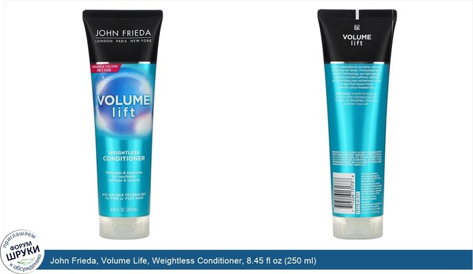 John Frieda, Volume Life, Weightless Conditioner, 8.45 fl oz (250 ml)